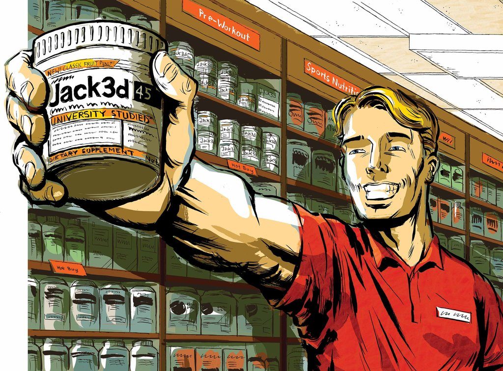 supplements need a sales guy